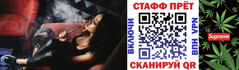 Наркошоп купить COCAIN  Псилоцибиновые грибы  Alpha-PVP  Марихуана  МЕФ  Вятские Поляны