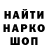Амфетамин VHQ Dmitriy Pushkov