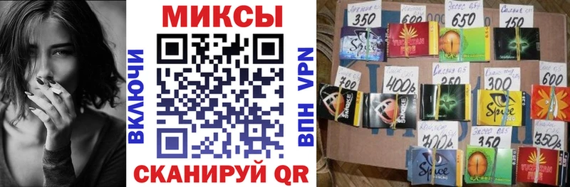 Бутират оксана  Купить закладки  Вятские Поляны 