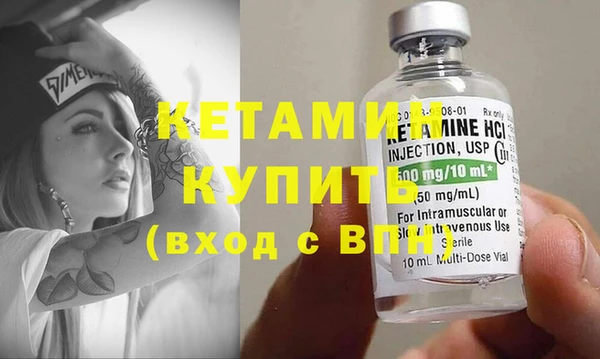 кокаин перу Володарск