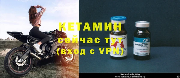 кокаин перу Володарск