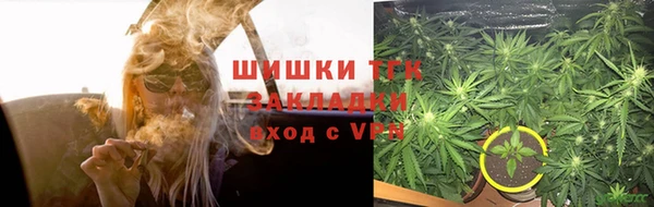 амф Волоколамск
