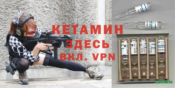 амф Волоколамск