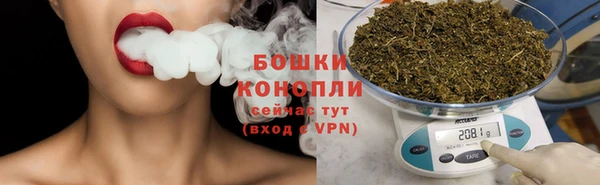 кокаин перу Володарск