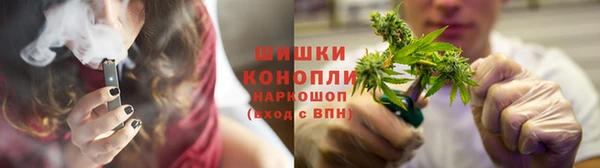 амф Волоколамск