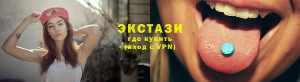 амф Волоколамск