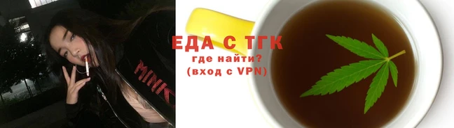 герыч Волосово
