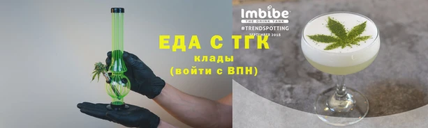 кокаин перу Володарск