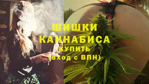 кокаин перу Володарск