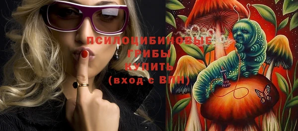 кокаин перу Володарск