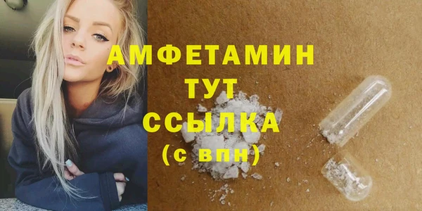 кокаин перу Володарск
