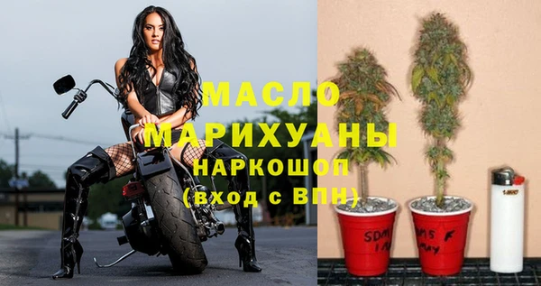 кокаин перу Володарск